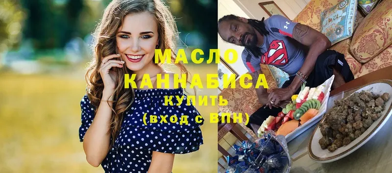 как найти наркотики  MEGA   ТГК вейп с тгк  Бокситогорск 